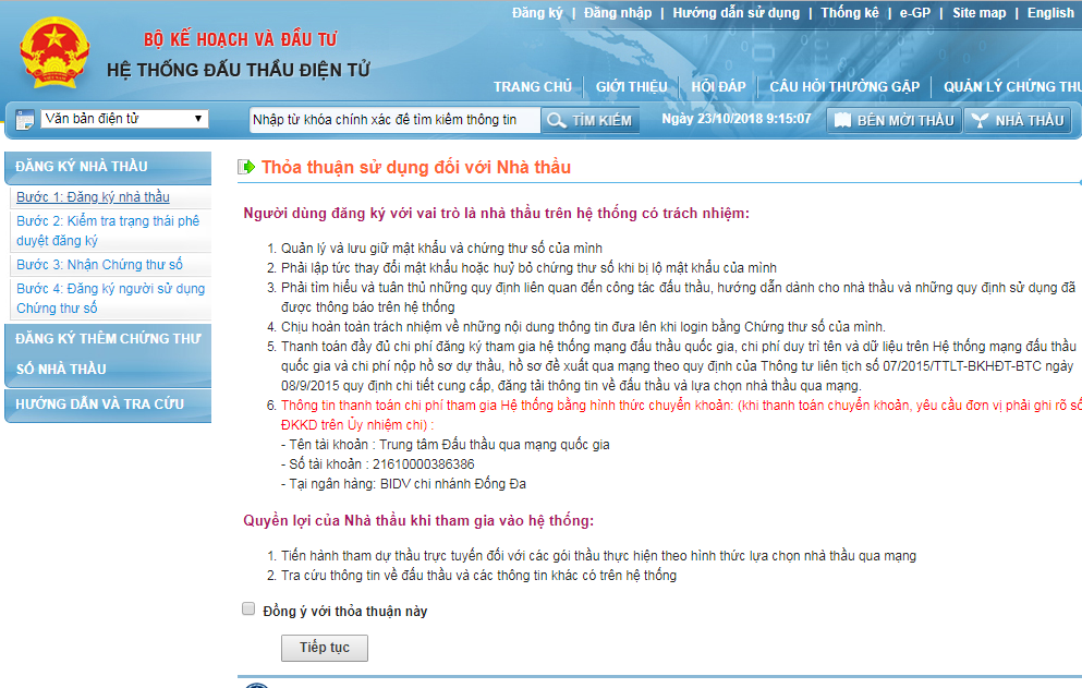 Mức phí duy trì tên và dữ liệu trên Hệ thống mạng đấu thầu quốc gia là bao nhiêu tiền theo quy định mới?