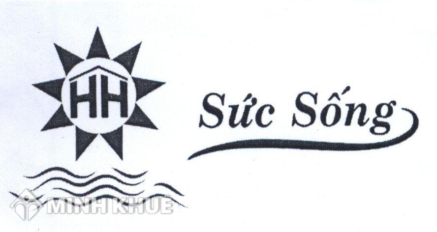 Công ty cổ phần dinh dưỡng Hưng Hà