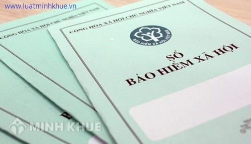 Tiền lương đóng bảo hiểm xã hội năm 2016 tính như thế nào ?