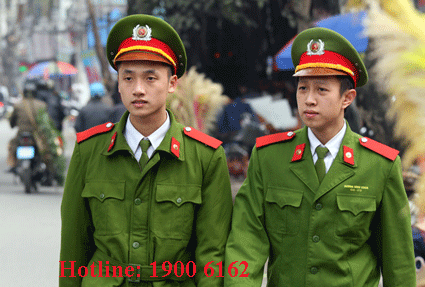 công an