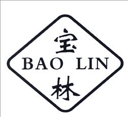 Đăng ký nhãn hiệu cho dụng cụ và công cụ cầm tay tại Việt Nam?