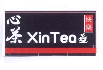 Đăng ký nhãn hiệu độc quyền của dịch vụ ăn uống và dịch vụ lưu trú tạm thời?