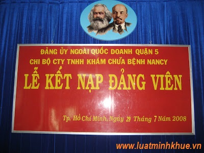 Thẩm tra lý lịch đối tượng kết nạp Đảng ?