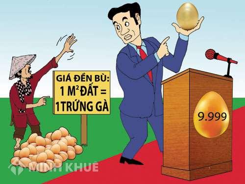  Ủy ban nhân dân huyện thu hồi đất có đúng không ?