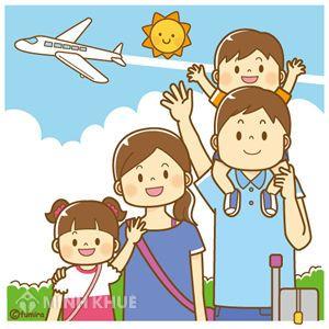 Bảo lãnh con nuôi sang Đài Loan sinh sống