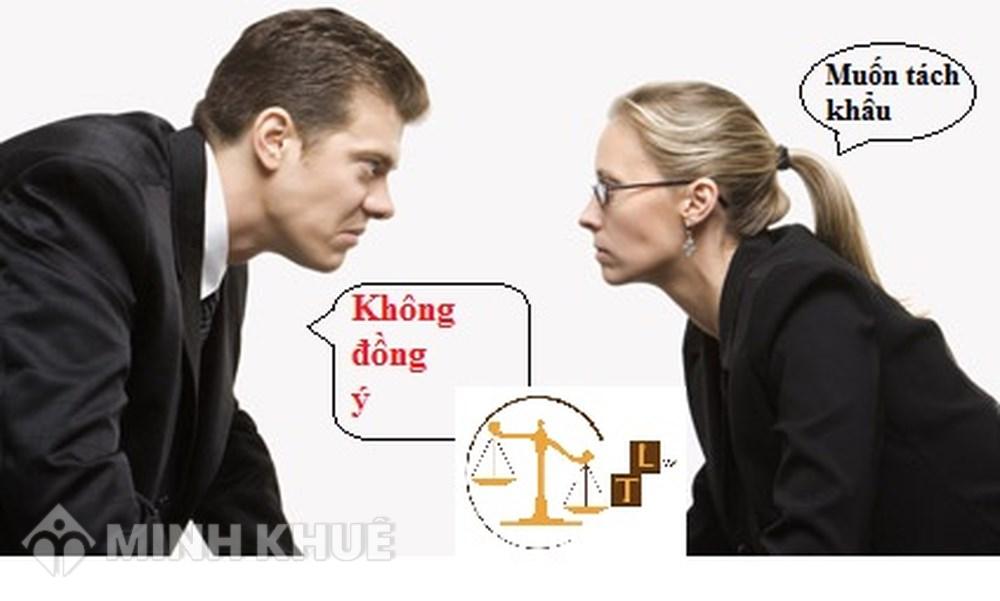 Cách điền phiếu báo thay đổi hộ khẩu, nhân khẩu như thế nào ?