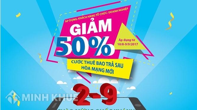 Không đăng ký chương trình khuyến mại có được đưa vào chi phí hợp lý và khấu trừ thuế hàng hóa khuyến mại hay không ?