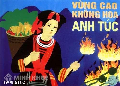 Tội trồng cây thuốc phiện hoặc các loại cây khác có chứa chất ma tuý