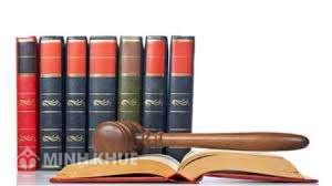 Trong giai đoạn chuẩn bị xét xử, phát hiện trước đó chủ thể đã phạm tội mới thì thẩm phán giải quyết thế nào ? 
