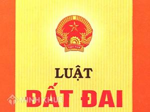 Nhà nước thu hồi đất để phát triển kinh tế - xã hội vì lợi ích quốc gia, công cộng đối với những trường hợp nào ?