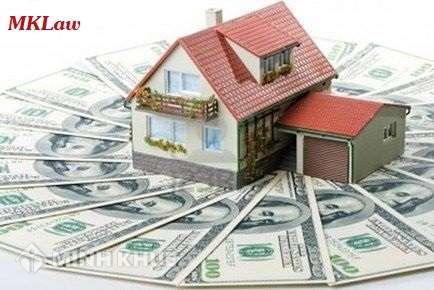 Tư vấn thủ tục thế chấp sổ đỏ để vay vốn ngân hàng ?