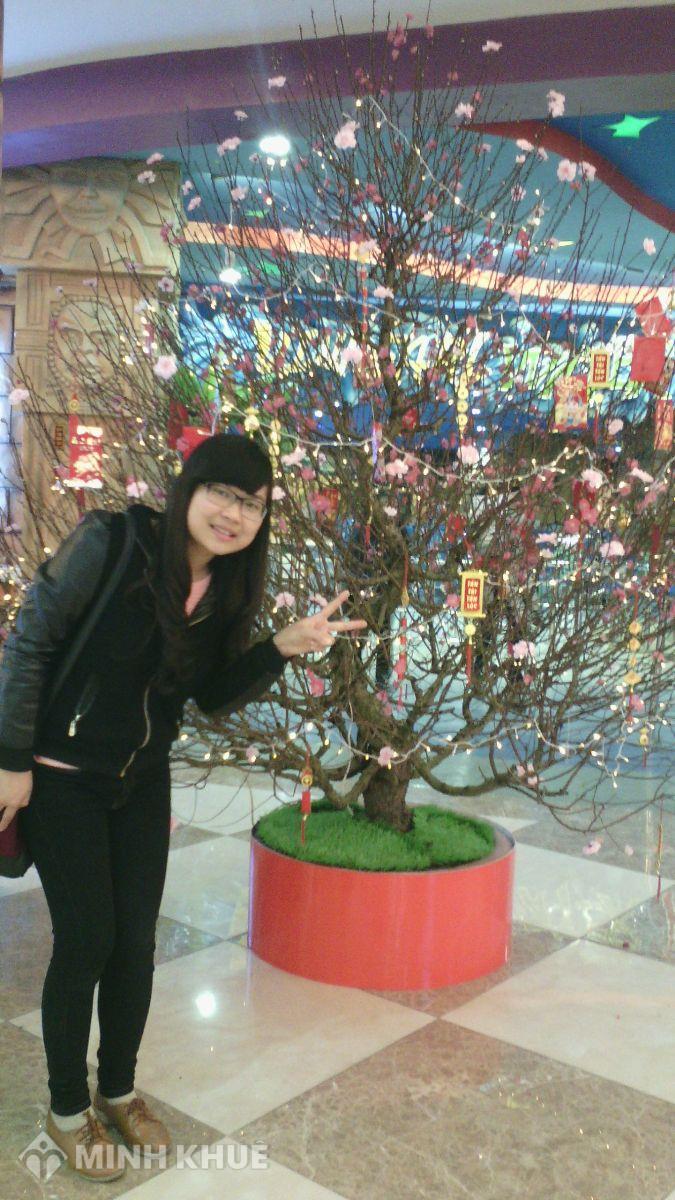 Nông Nhung