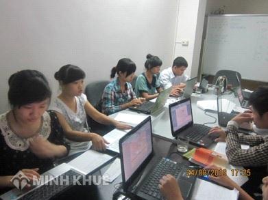 Quỳnh Hoa Quỳnh Hoa