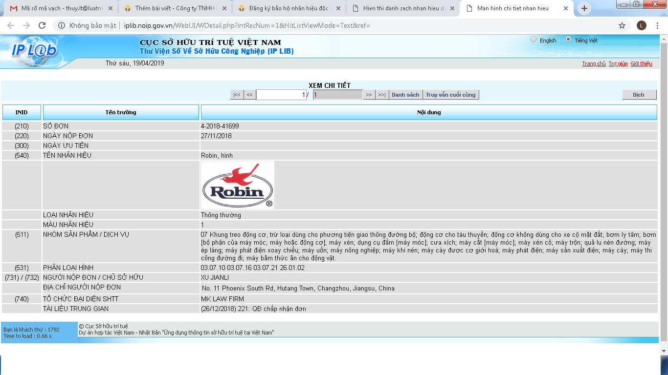 Đăng ký bảo hộ nhãn hiệu của cá nhân nước ngoài cho sản phẩm máy móc công nghiệp như thế nào