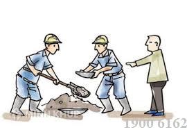 Quy định hoạt động xây dụng nhà ở?