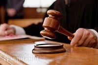 Mẫu đơn mời luật sư bào chữa