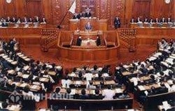 Nhật bản: Đăng ký hộ tịch là nghĩa vụ