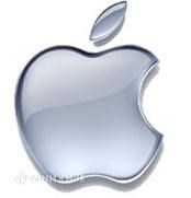Thương hiệu nổi tiếng thế giới: APPLE