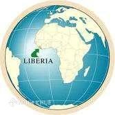 Lập pháp ở Liberia: Chỗ đứng của cơ quan lập pháp mới