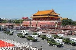 Một số nội dung trong luật trách nhiệm xâm hại quyền lợi của nước cộng hòa nhân dân Trung Hoa
