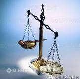Thời gian tính thâm niên nghề thi hành án ?