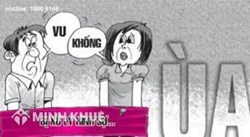 Thời gian giải quyết nội dung đơn tố cáo được quy định như thế nào?