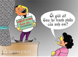 Tiêu chuẩn xét thi đua cuối năm danh hiệu "lao động tiên tiến" đối với giáo viên năm 2018 ?