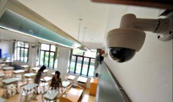 Có được lắp đặt camera trong lớp học không?