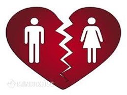 Mẫu biên bản thỏa thuận phân chia tài sản của hai vợ chồng khi ly hôn