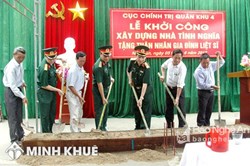 Nhà tình nghĩa được cấp có được cấp giấy chứng nhận quyền sử dụng đất và chứng nhận quyền sử dụng nhà ở không?