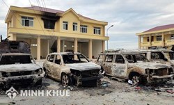 Tố cáo hành vi cố ý phá hoại tài sản của người khác như thế nào ?