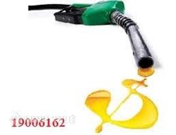 Tư vấn chuyển nhượng cửa hàng kinh doanh xăng dầu?