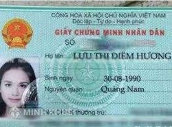 TO REMOVE “FULL NAME OF FATHER, MOTHER” IN THE BACK SIDE OF THE PEOPLE’S IDENTITY CARD
