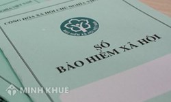Có phải nộp sổ bảo hiểm xã hội ở công ty cũ vào công ty mới không ?