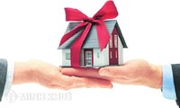 Án lệ số 14/2017/AL về công nhận điều kiện của hợp đồng tặng cho quyền sử dụng đất mà điều kiện đó không được ghi trong hợp đồng