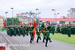 Tội làm, tàng trữ, phát tán, tổ chức, cưỡng ép, xúi giục chống nhà nước CHXHCN Việt Nam