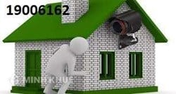 Camera ghi hình ở Đài phát thanh truyền hình có phải máy móc, thiết bị chuyên dùng ?