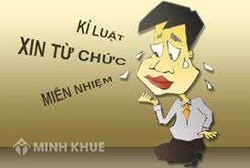 Người đã bị kỷ luật khiển trách có được đề bạt thăng tiến về sau trong ngành công an nhân dân ?