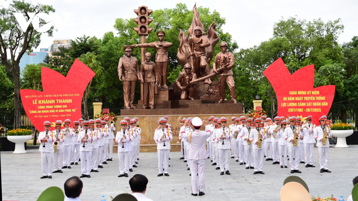 Tượng đài công an nhân dân, cảnh sát nhân dân ở đâu?