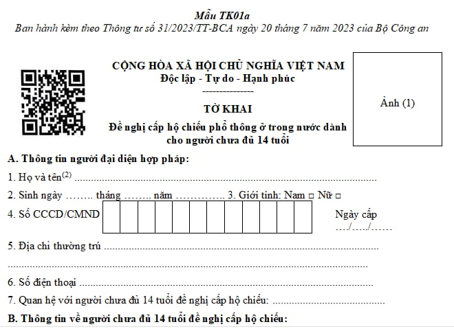 Mẫu đơn xin đổi hộ chiếu hết hạn, sắp hết hạn nhanh nhất