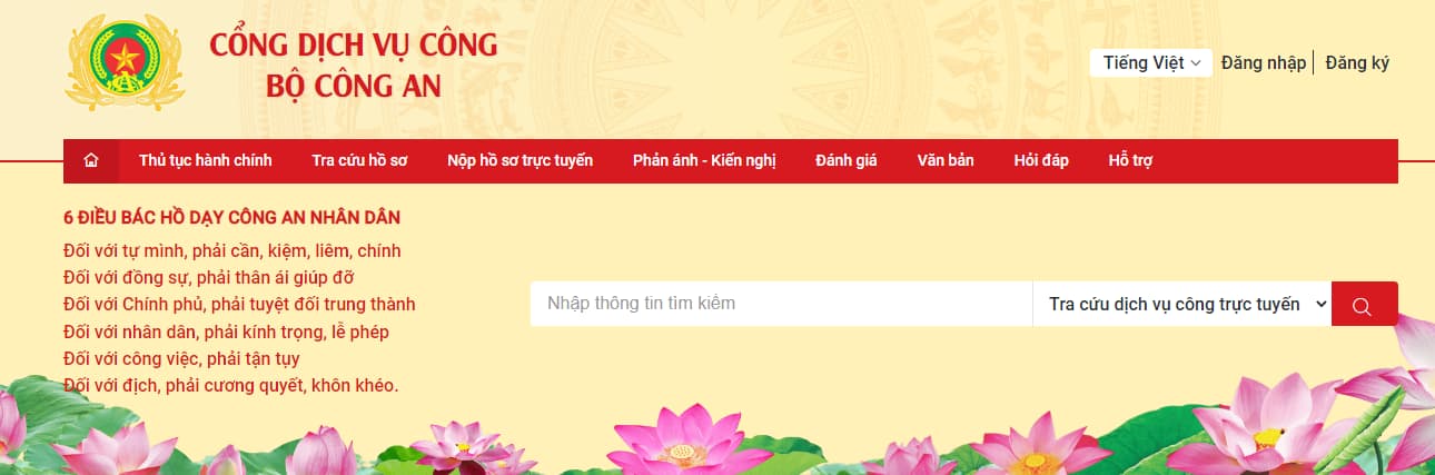 Tra cứu thông tin công dân tại Cổng dịch vụ công quản lý cư trú?