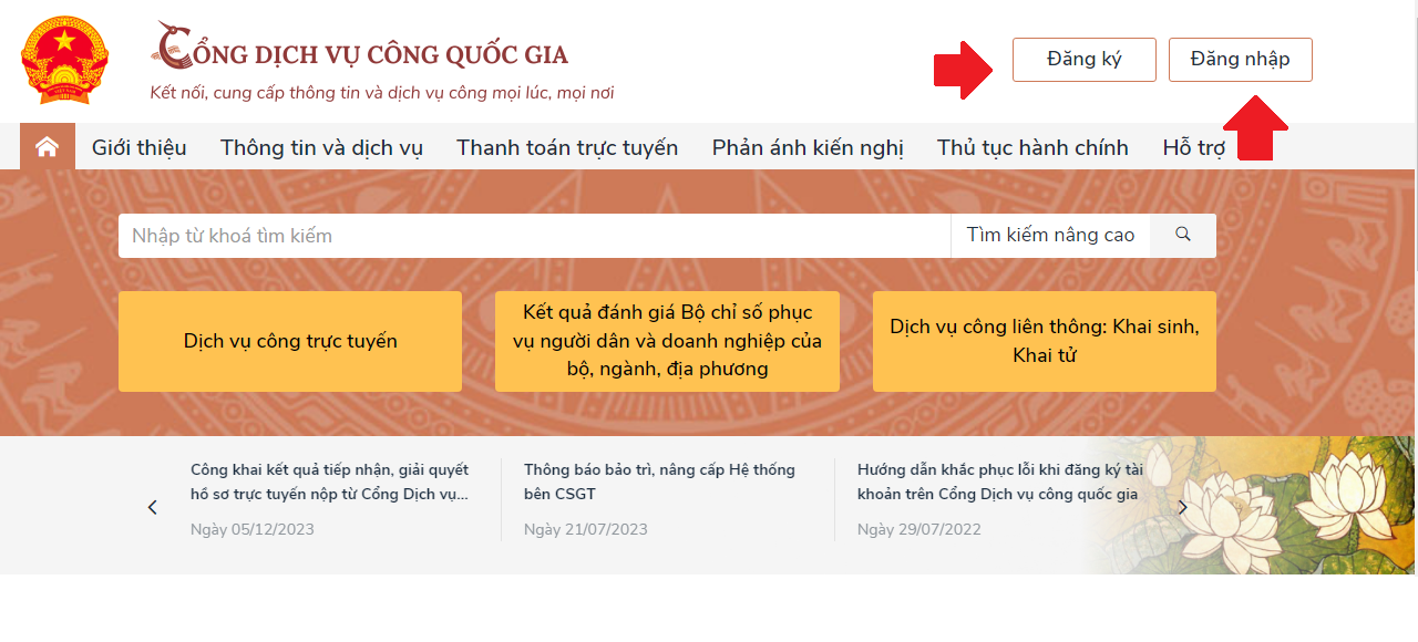 Thủ tục cung cấp dữ liệu đất đai Online cấp Tỉnh cần những gì?