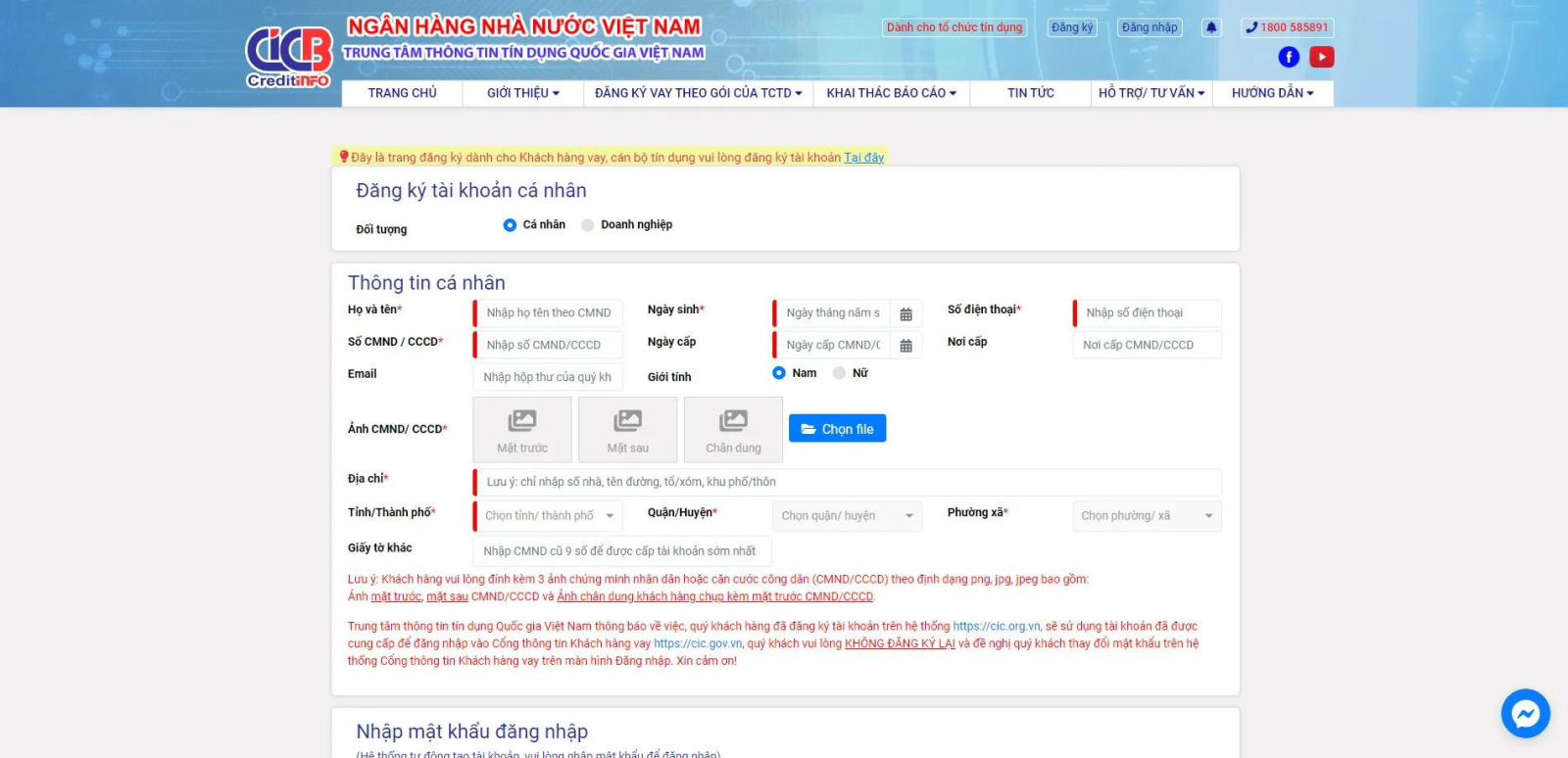Cách kiểm tra nợ xấu bằng CCCD/CMND nhanh nhất