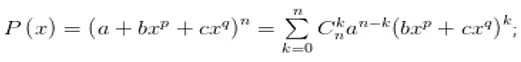 Công thức Nhị thức Newton: Các dạng toán kèm bài tập chi tiết