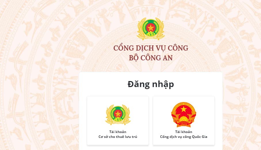 Tra cứu thông tin công dân tại Cổng dịch vụ công quản lý cư trú?