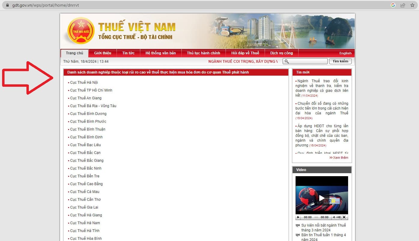 Cách tra cứu danh sách doanh nghiệp thuộc loại rủi ro cao về thuế