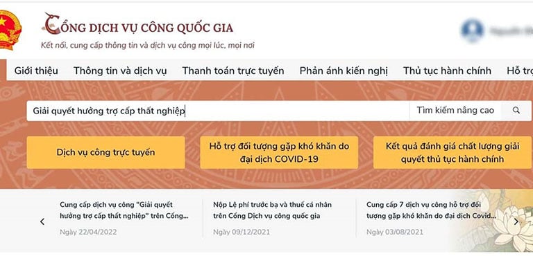 Nộp hồ sơ bảo hiểm thất nghiệp online bao lâu nhận được?