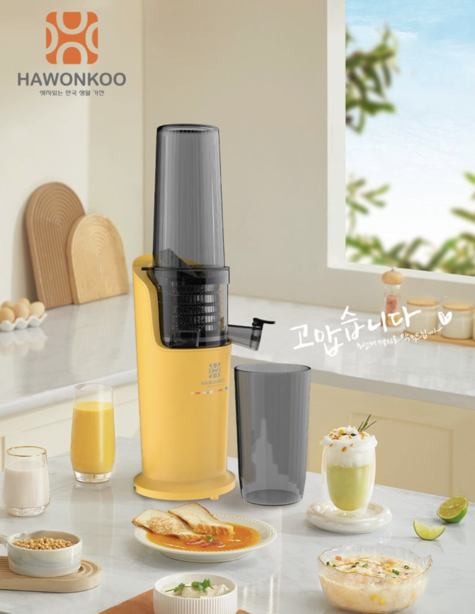 Thương hiệu máy ép chậm hawonkoo là của nước nào?