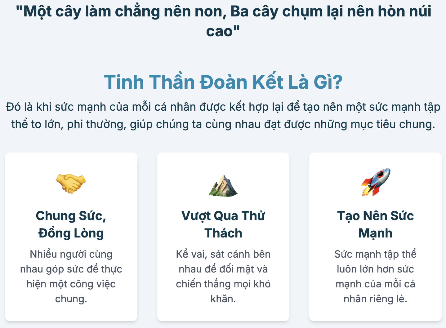 Nêu cảm nghĩ về một câu chuyện giáo dục tinh thần đoàn kết mà em đã được đọc được nghe kể
