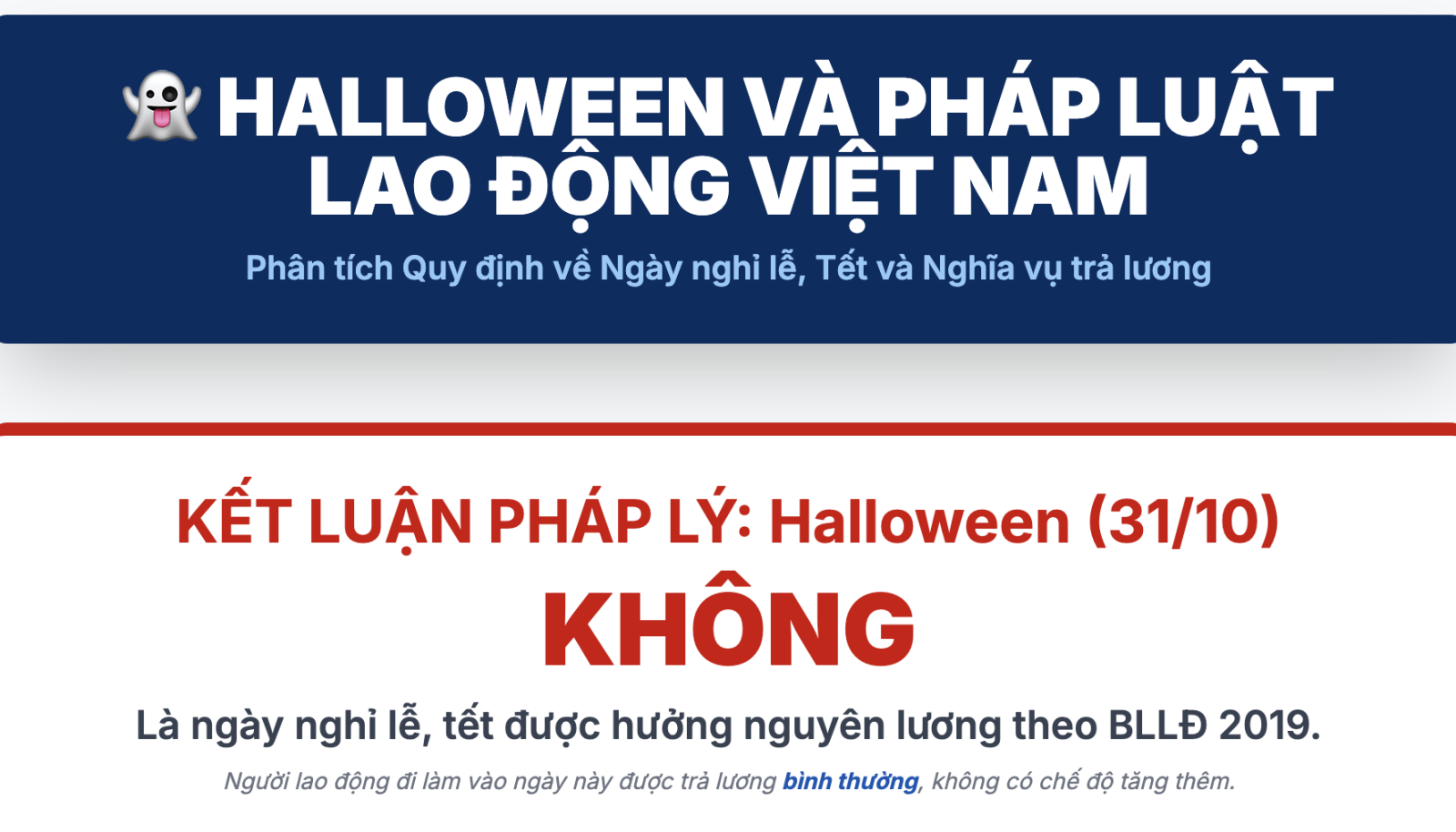 Lễ hội Halloween nghỉ có hưởng nguyên lương hay không?
